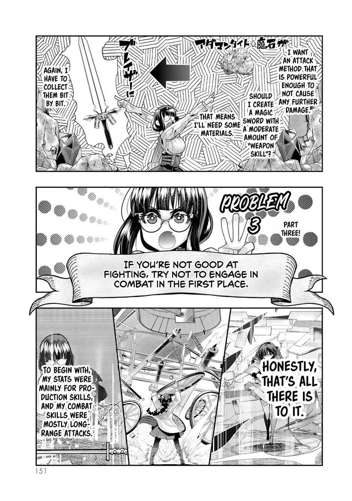Yoku Wakaranai Keredo Isekai Ni Tensei Shiteita You Desu Chapter 77 Page 24