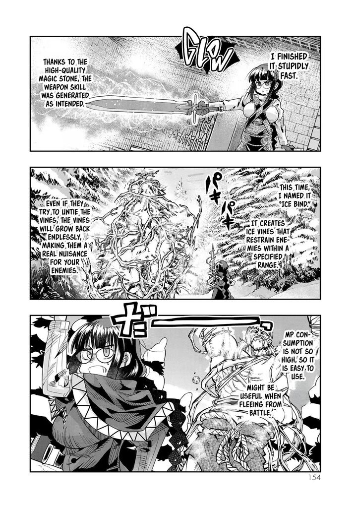 Yoku Wakaranai Keredo Isekai Ni Tensei Shiteita You Desu Chapter 77 Page 27