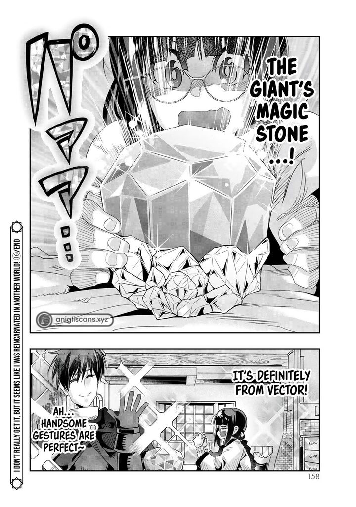 Yoku Wakaranai Keredo Isekai Ni Tensei Shiteita You Desu Chapter 77 Page 31