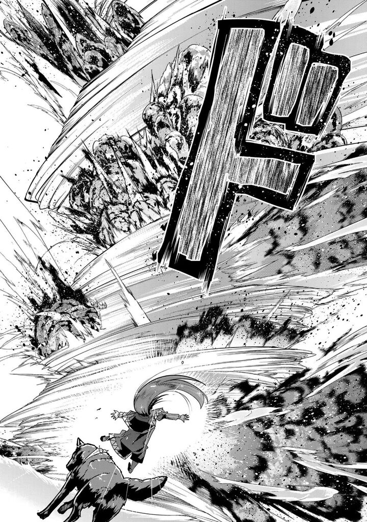 Yoku Wakaranai Keredo Isekai Ni Tensei Shiteita You Desu Chapter 77 Page 5