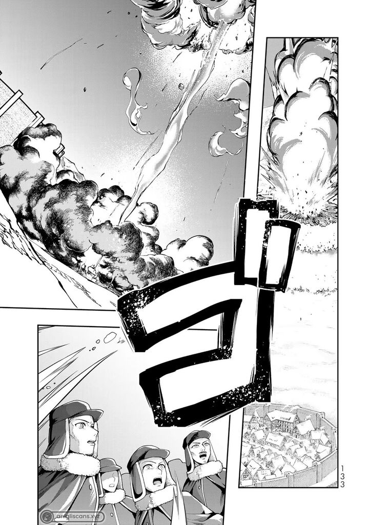 Yoku Wakaranai Keredo Isekai Ni Tensei Shiteita You Desu Chapter 77 Page 6