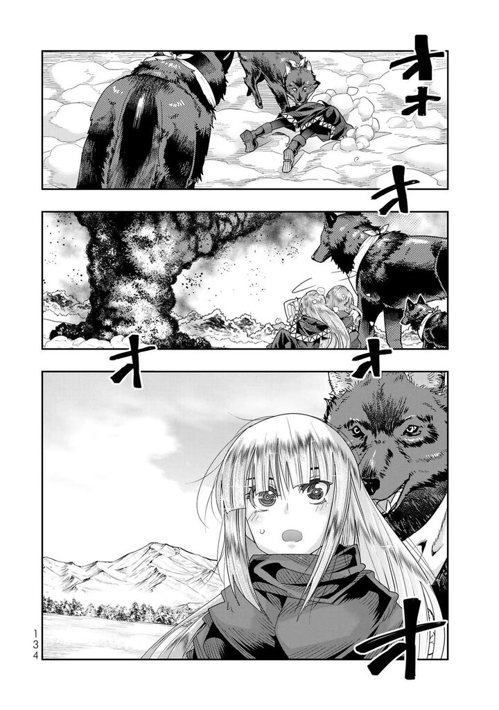 Yoku Wakaranai Keredo Isekai Ni Tensei Shiteita You Desu Chapter 77 Page 7