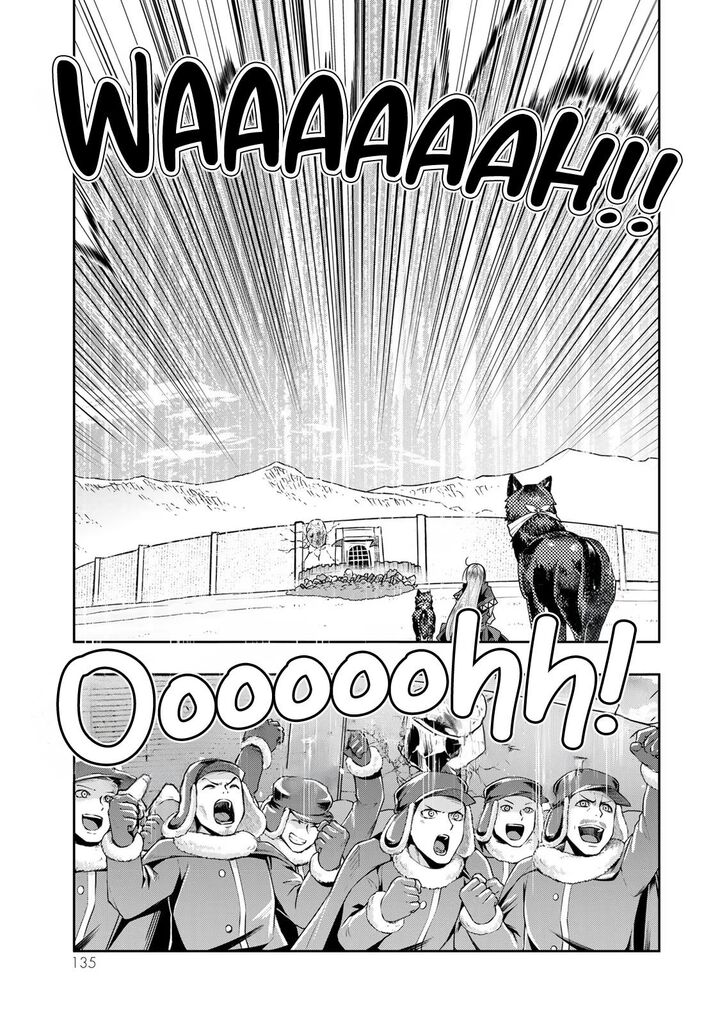 Yoku Wakaranai Keredo Isekai Ni Tensei Shiteita You Desu Chapter 77 Page 8
