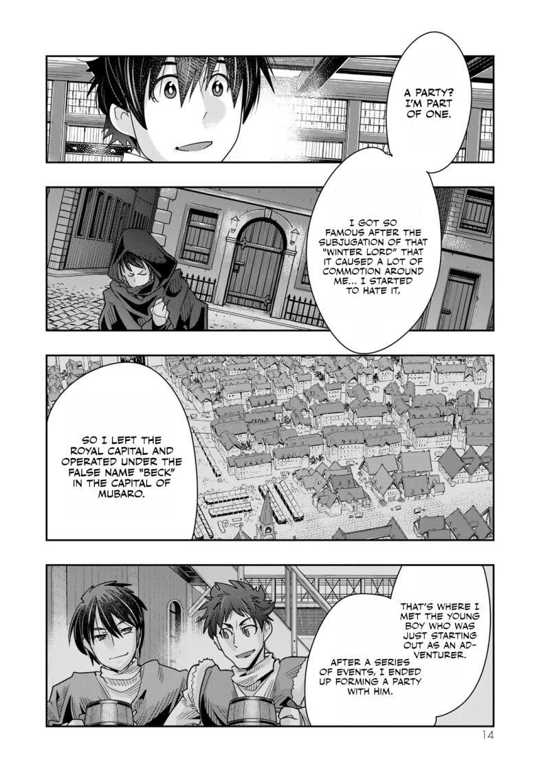 Yoku Wakaranai Keredo Isekai Ni Tensei Shiteita You Desu Chapter 78 Page 12