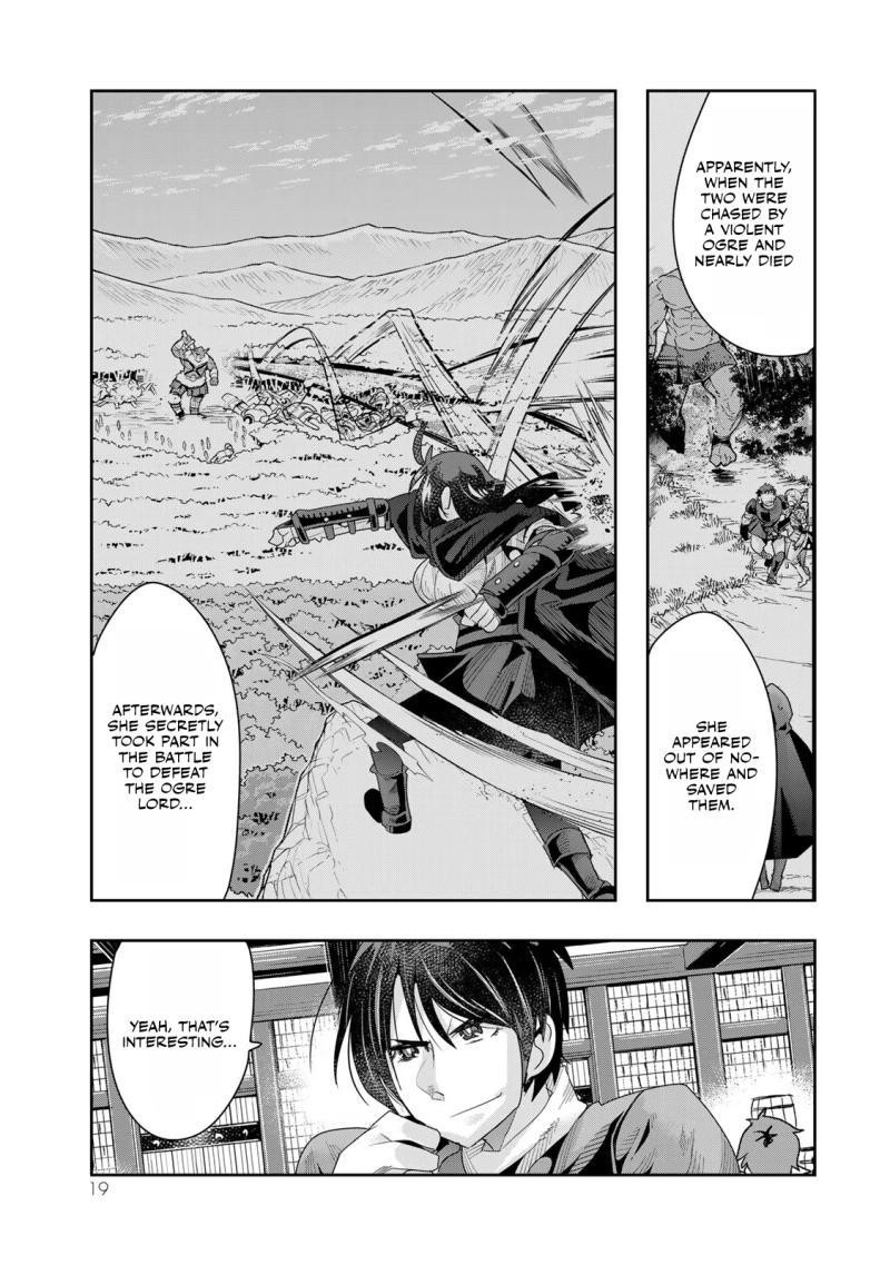 Yoku Wakaranai Keredo Isekai Ni Tensei Shiteita You Desu Chapter 78 Page 17