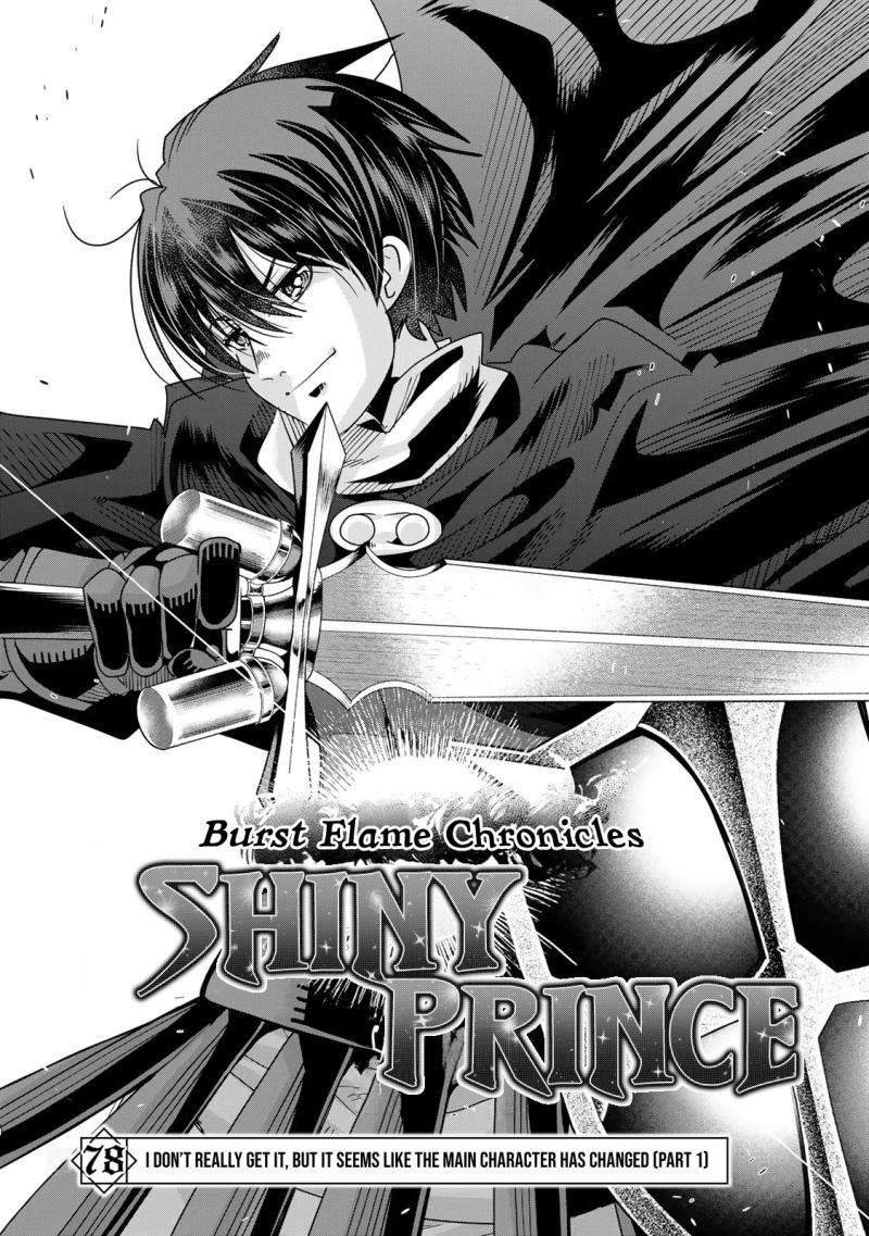 Yoku Wakaranai Keredo Isekai Ni Tensei Shiteita You Desu Chapter 78 Page 2