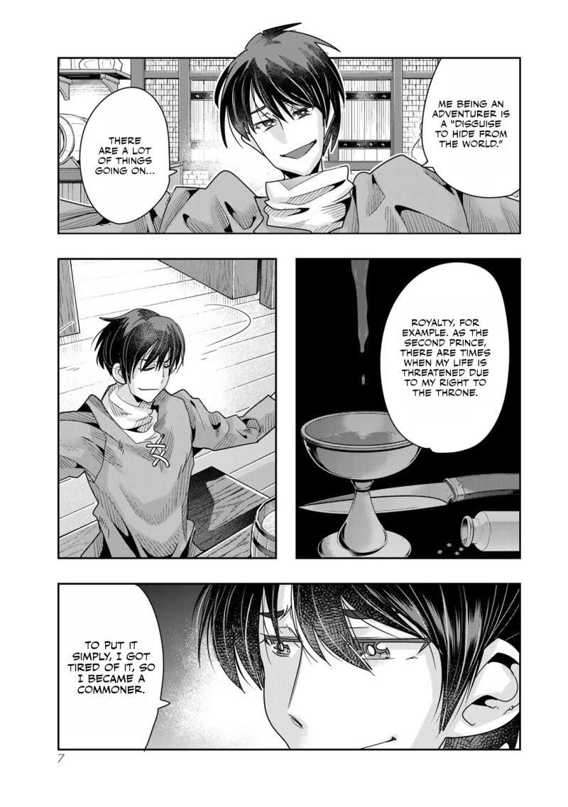 Yoku Wakaranai Keredo Isekai Ni Tensei Shiteita You Desu Chapter 78 Page 5