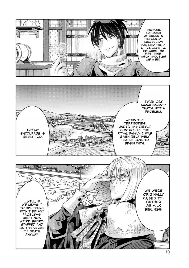Yoku Wakaranai Keredo Isekai Ni Tensei Shiteita You Desu Chapter 78 Page 8