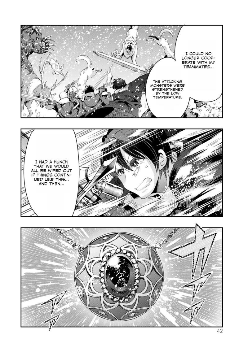 Yoku Wakaranai Keredo Isekai Ni Tensei Shiteita You Desu Chapter 79 Page 11