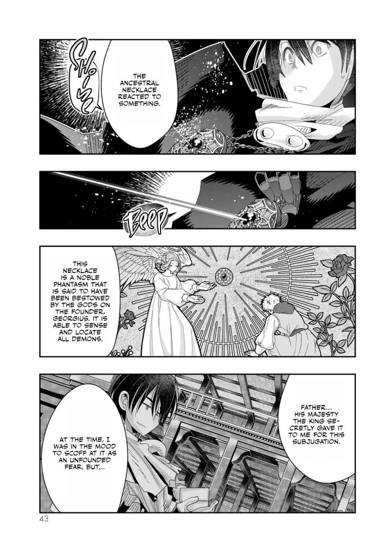 Yoku Wakaranai Keredo Isekai Ni Tensei Shiteita You Desu Chapter 79 Page 12