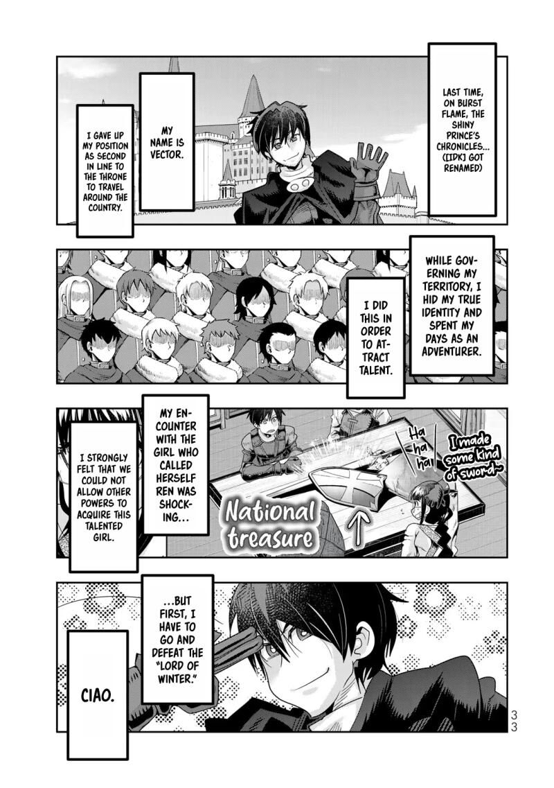 Yoku Wakaranai Keredo Isekai Ni Tensei Shiteita You Desu Chapter 79 Page 2