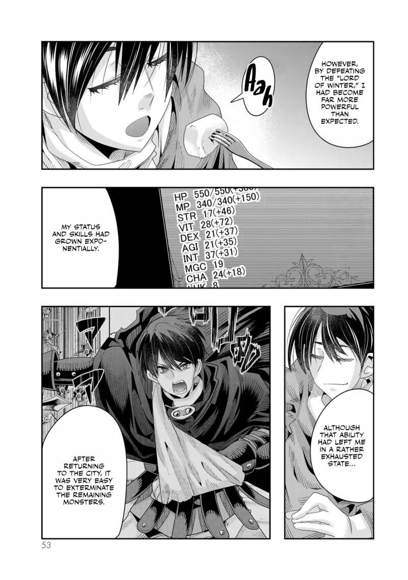 Yoku Wakaranai Keredo Isekai Ni Tensei Shiteita You Desu Chapter 79 Page 22