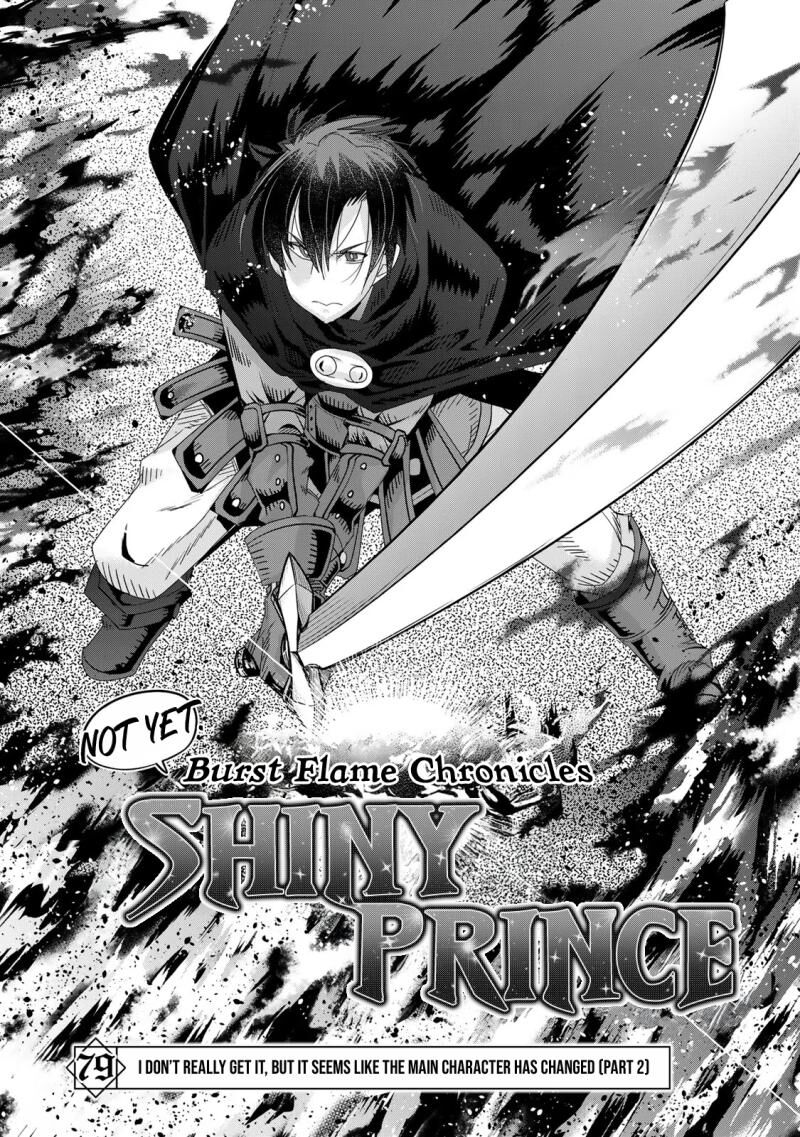Yoku Wakaranai Keredo Isekai Ni Tensei Shiteita You Desu Chapter 79 Page 3