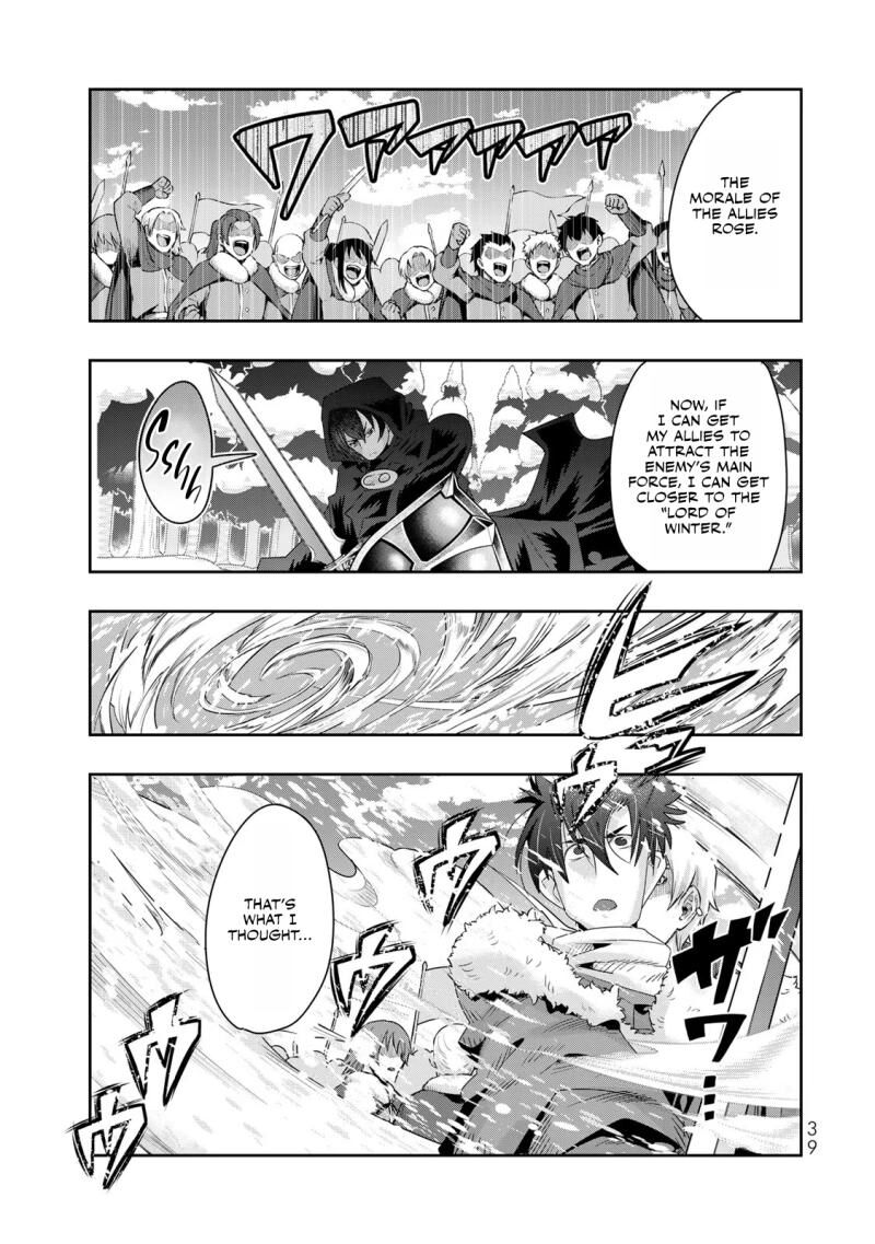 Yoku Wakaranai Keredo Isekai Ni Tensei Shiteita You Desu Chapter 79 Page 8