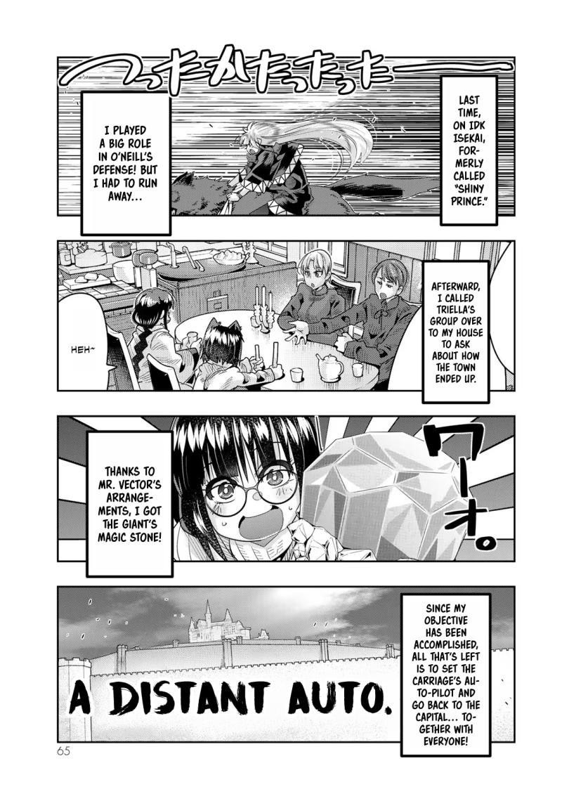 Yoku Wakaranai Keredo Isekai Ni Tensei Shiteita You Desu Chapter 80 Page 1