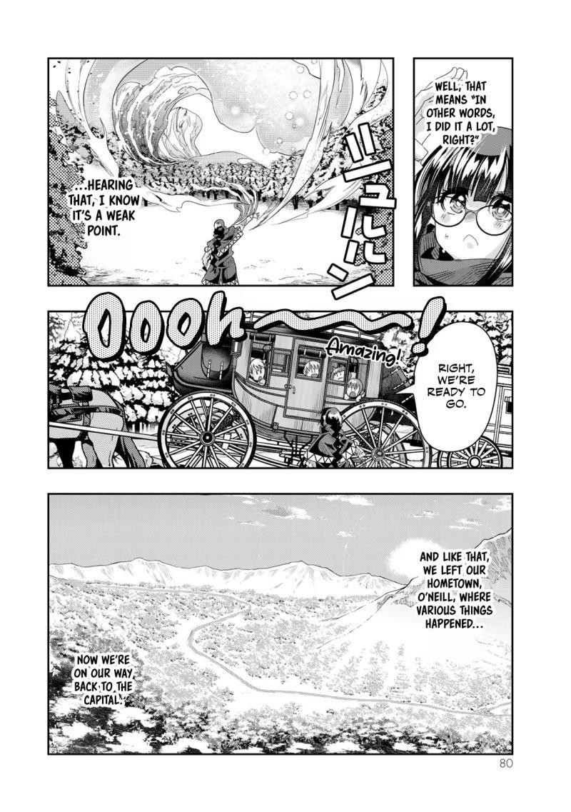 Yoku Wakaranai Keredo Isekai Ni Tensei Shiteita You Desu Chapter 80 Page 16