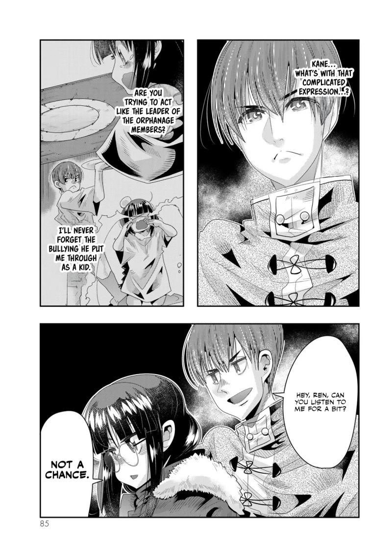 Yoku Wakaranai Keredo Isekai Ni Tensei Shiteita You Desu Chapter 80 Page 21