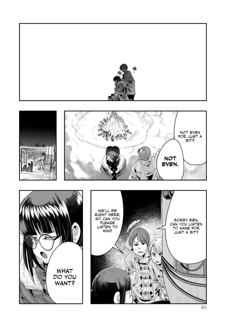 Yoku Wakaranai Keredo Isekai Ni Tensei Shiteita You Desu Chapter 80 Page 22