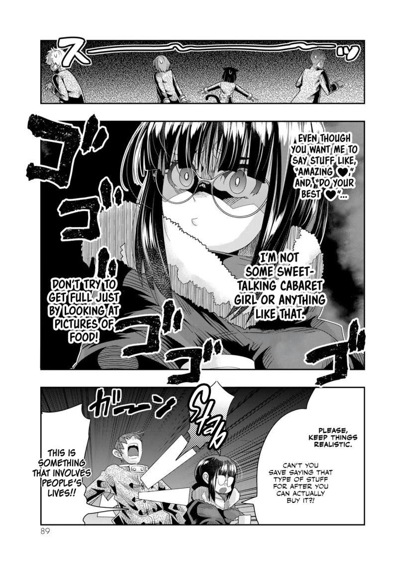 Yoku Wakaranai Keredo Isekai Ni Tensei Shiteita You Desu Chapter 80 Page 25