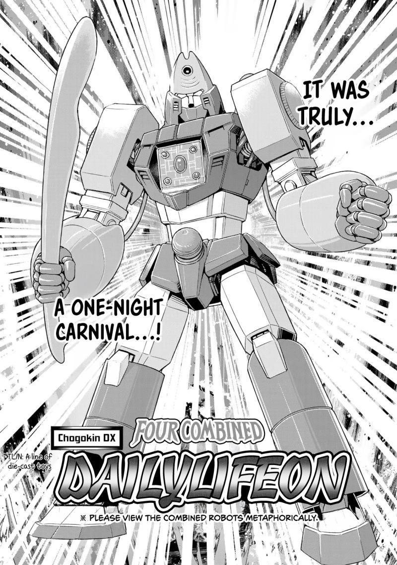 Yoku Wakaranai Keredo Isekai Ni Tensei Shiteita You Desu Chapter 80 Page 7