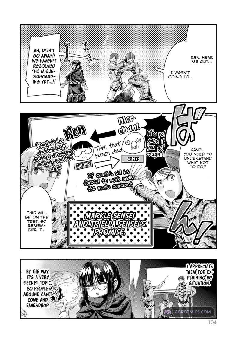 Yoku Wakaranai Keredo Isekai Ni Tensei Shiteita You Desu Chapter 81 Page 8