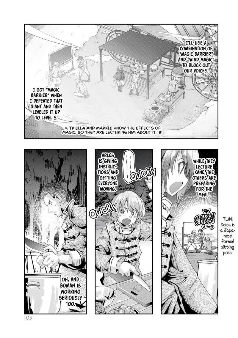 Yoku Wakaranai Keredo Isekai Ni Tensei Shiteita You Desu Chapter 81 Page 9