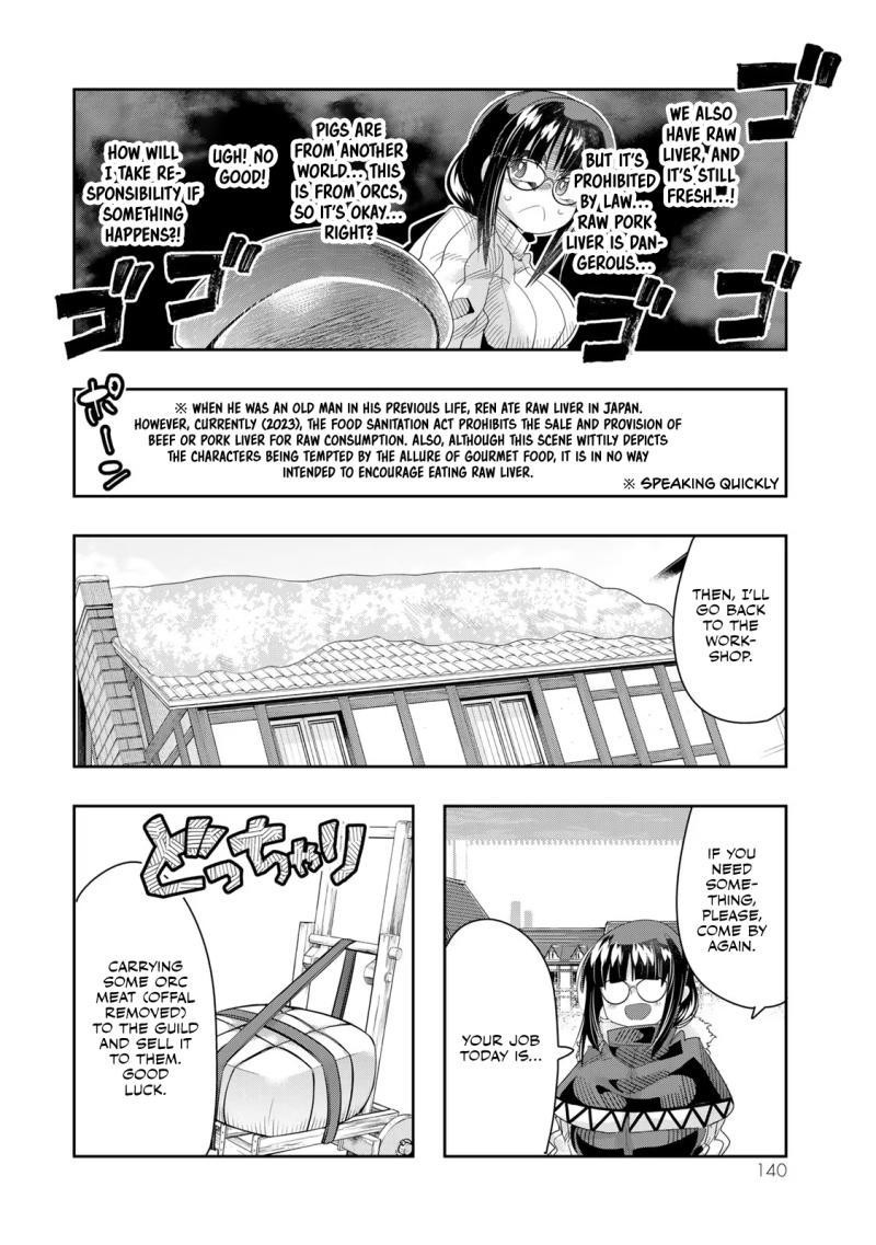 Yoku Wakaranai Keredo Isekai Ni Tensei Shiteita You Desu Chapter 82 Page 12