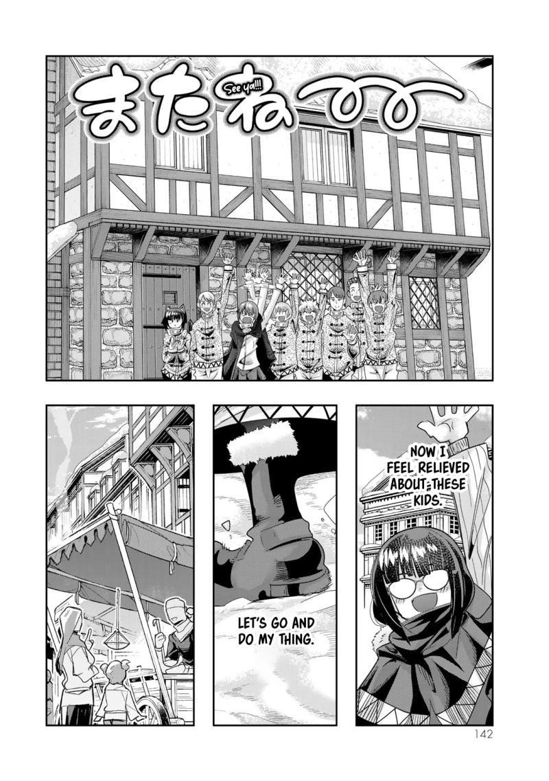 Yoku Wakaranai Keredo Isekai Ni Tensei Shiteita You Desu Chapter 82 Page 14