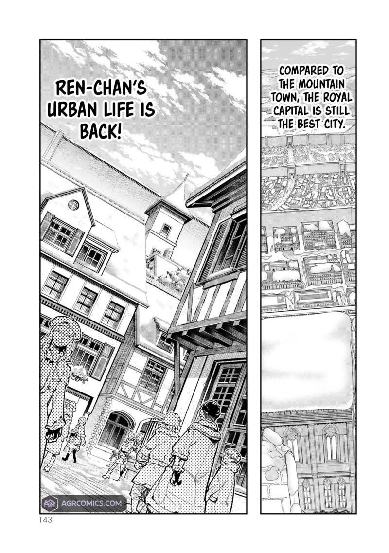 Yoku Wakaranai Keredo Isekai Ni Tensei Shiteita You Desu Chapter 82 Page 15