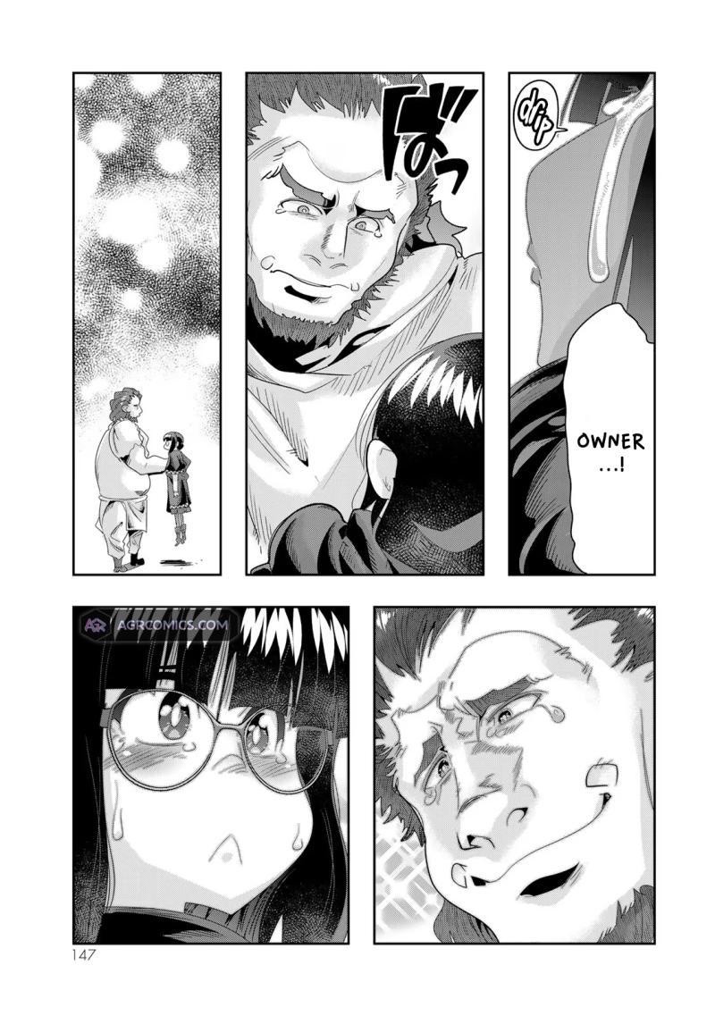 Yoku Wakaranai Keredo Isekai Ni Tensei Shiteita You Desu Chapter 82 Page 19