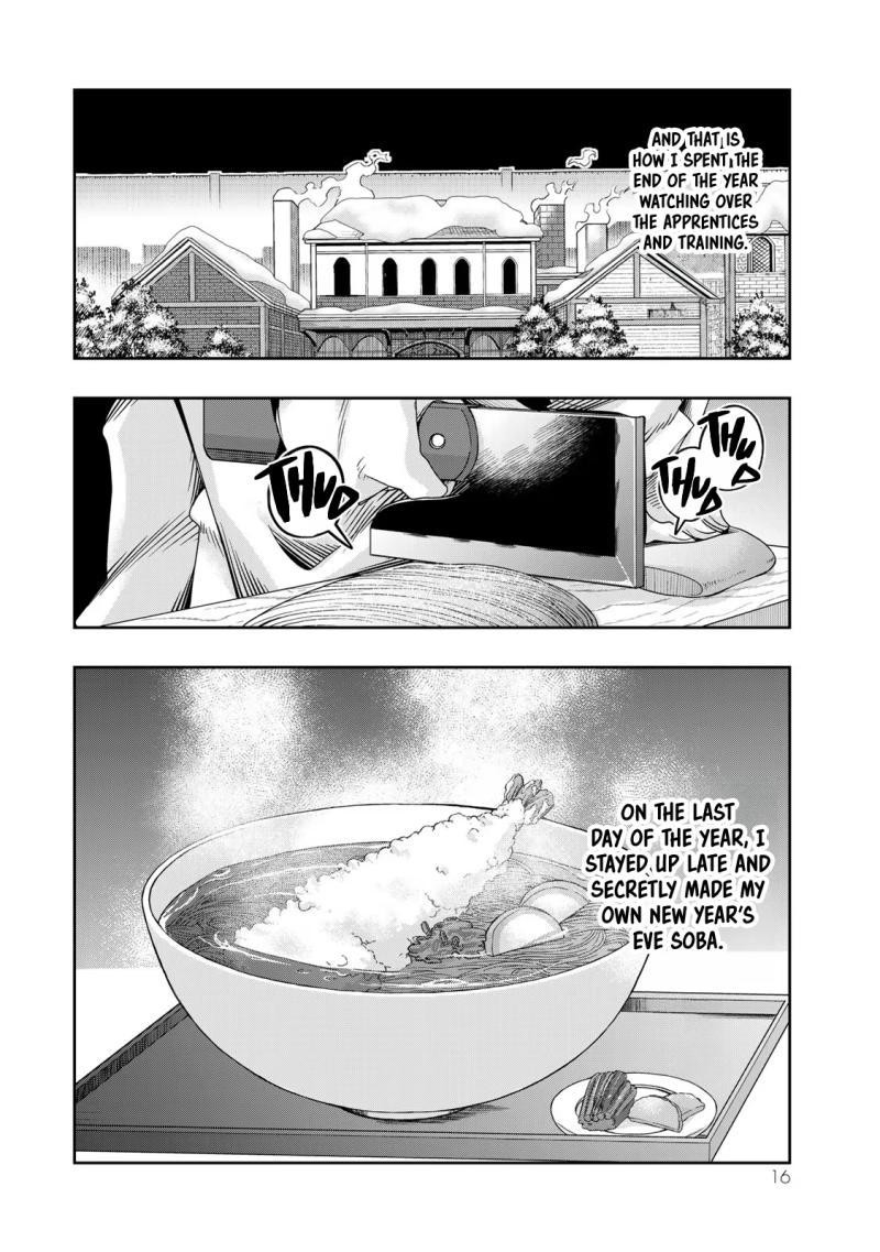 Yoku Wakaranai Keredo Isekai Ni Tensei Shiteita You Desu Chapter 83 Page 14