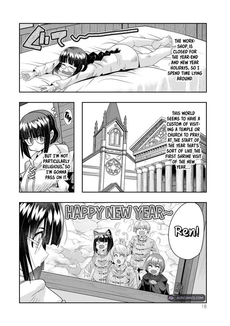 Yoku Wakaranai Keredo Isekai Ni Tensei Shiteita You Desu Chapter 83 Page 16