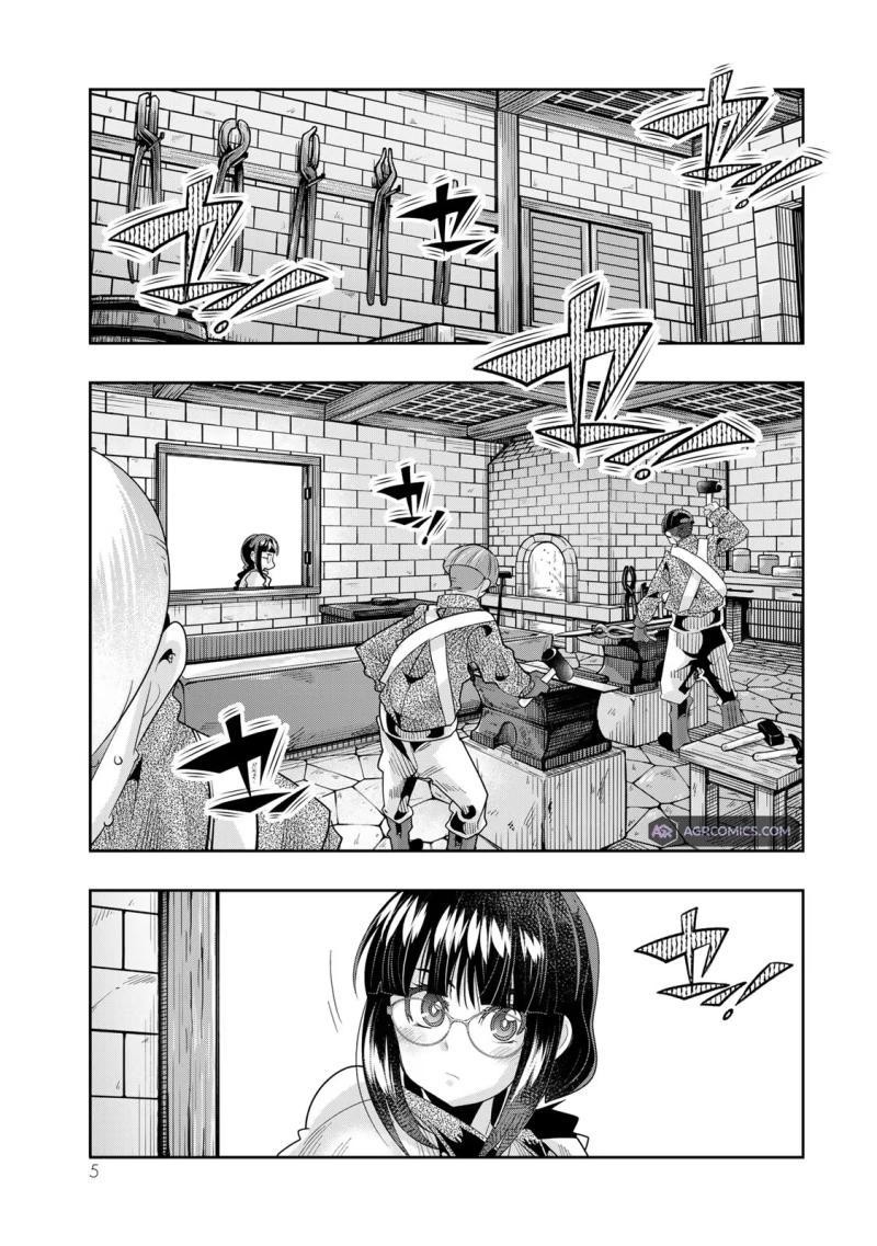 Yoku Wakaranai Keredo Isekai Ni Tensei Shiteita You Desu Chapter 83 Page 3