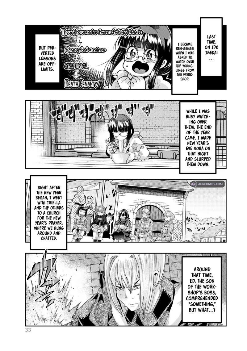 Yoku Wakaranai Keredo Isekai Ni Tensei Shiteita You Desu Chapter 84 Page 1