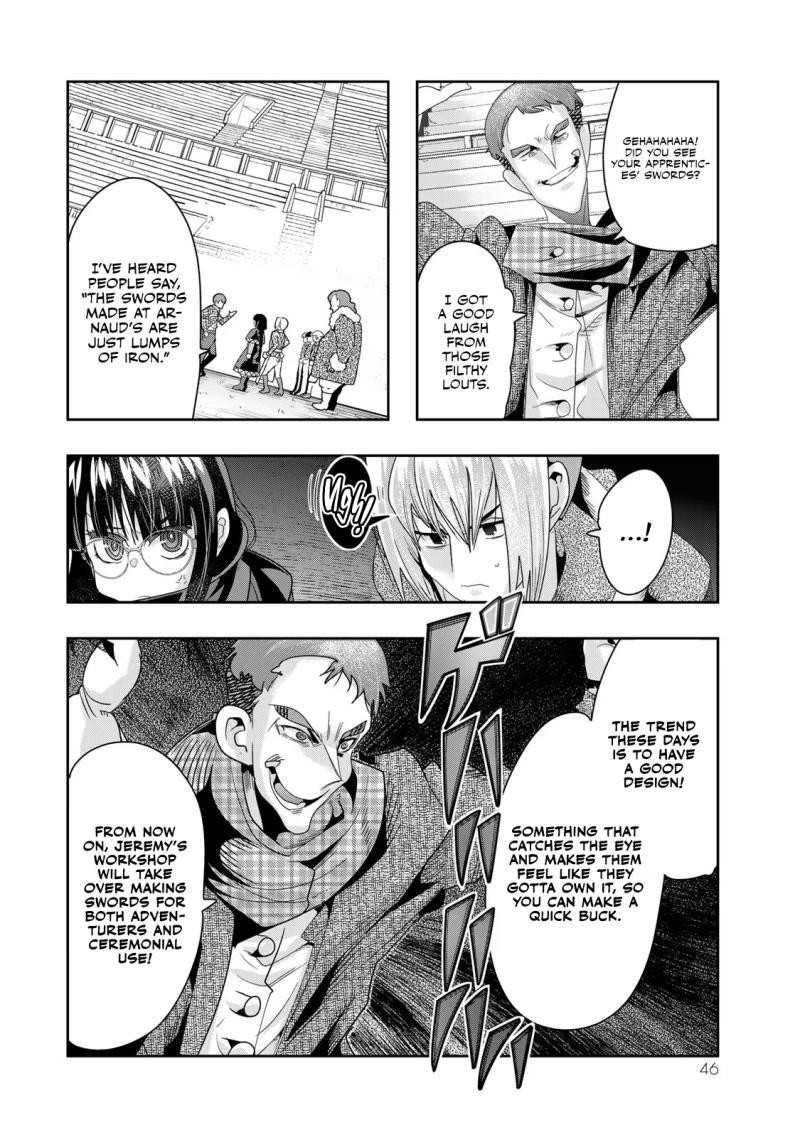 Yoku Wakaranai Keredo Isekai Ni Tensei Shiteita You Desu Chapter 84 Page 14