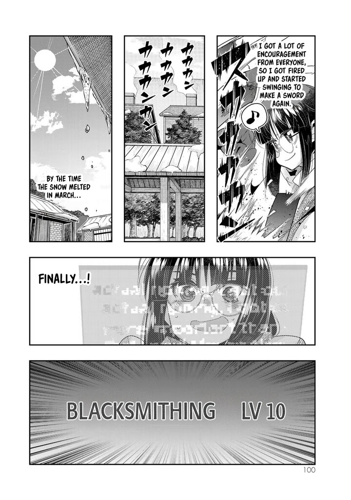 Yoku Wakaranai Keredo Isekai Ni Tensei Shiteita You Desu Chapter 86 Page 7