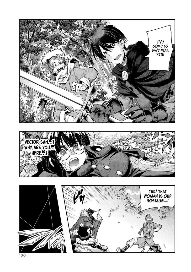 Yoku Wakaranai Keredo Isekai Ni Tensei Shiteita You Desu Chapter 87 Page 13