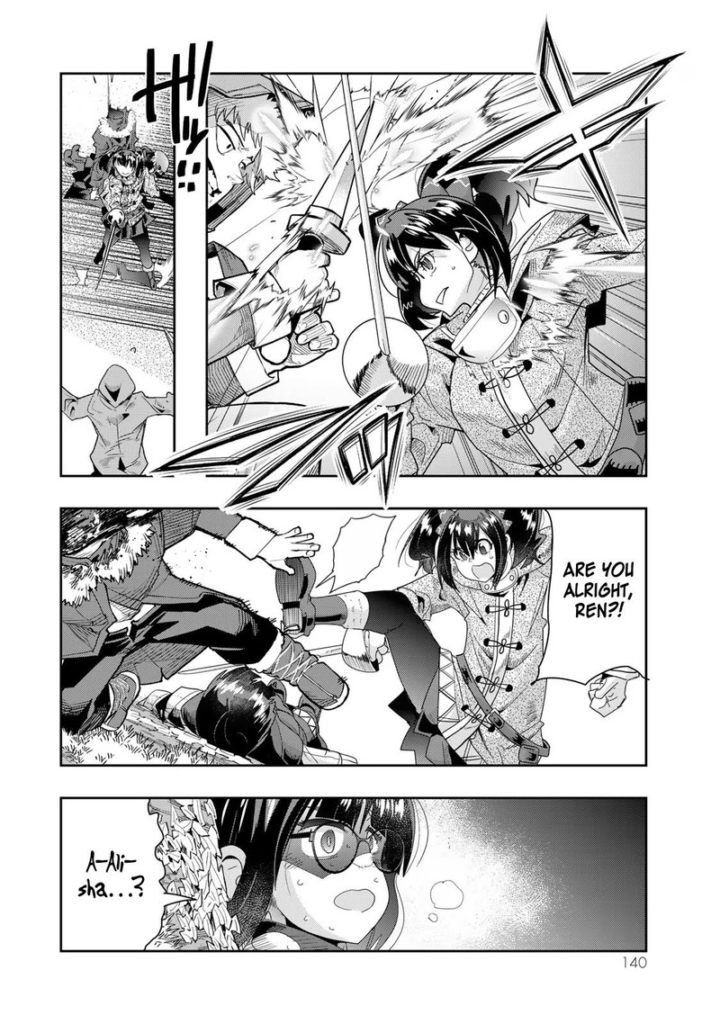 Yoku Wakaranai Keredo Isekai Ni Tensei Shiteita You Desu Chapter 87 Page 14