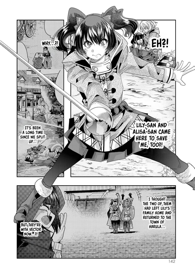 Yoku Wakaranai Keredo Isekai Ni Tensei Shiteita You Desu Chapter 87 Page 16