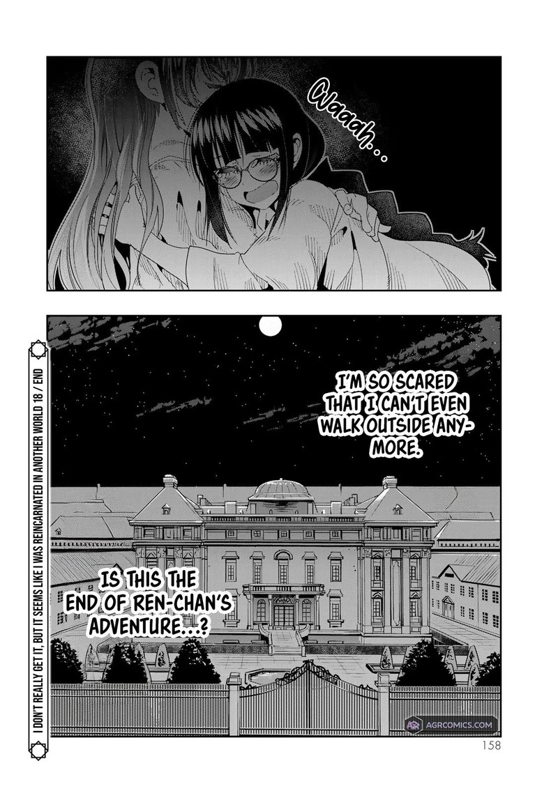 Yoku Wakaranai Keredo Isekai Ni Tensei Shiteita You Desu Chapter 87 Page 32