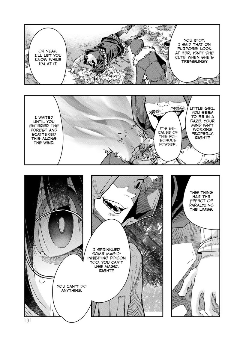 Yoku Wakaranai Keredo Isekai Ni Tensei Shiteita You Desu Chapter 87 Page 5