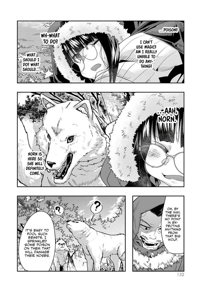 Yoku Wakaranai Keredo Isekai Ni Tensei Shiteita You Desu Chapter 87 Page 6