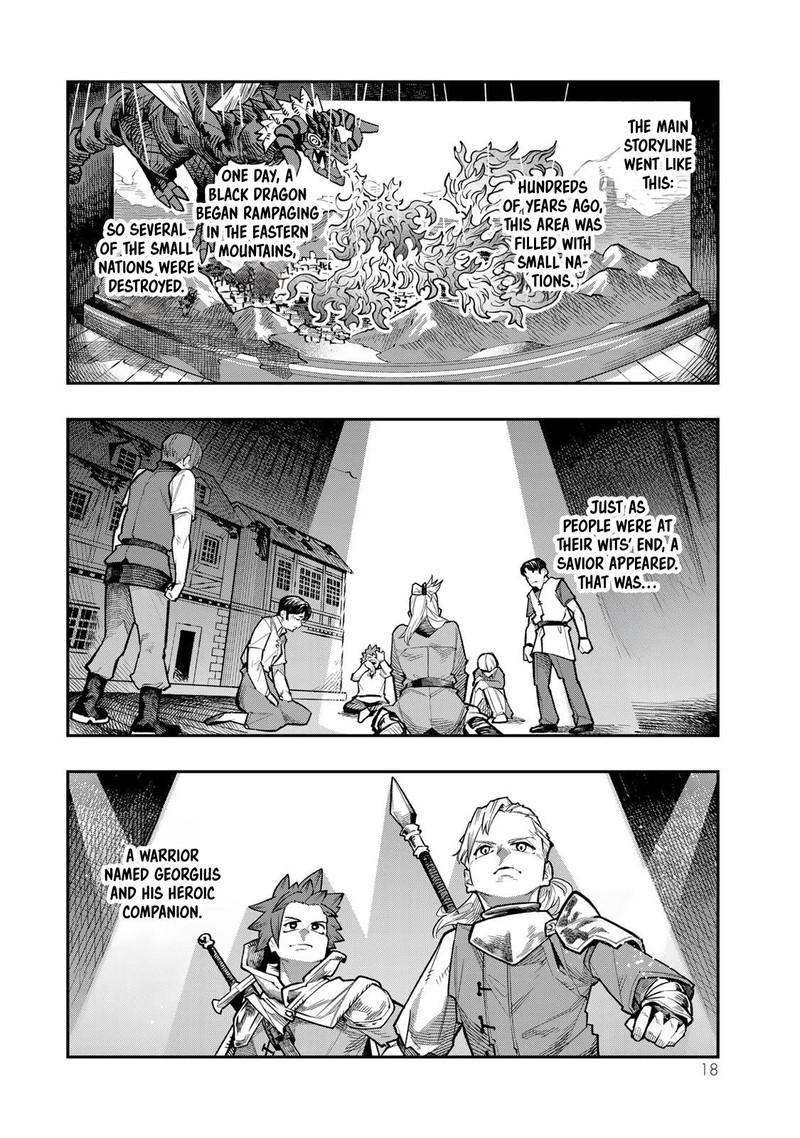 Yoku Wakaranai Keredo Isekai Ni Tensei Shiteita You Desu Chapter 88 Page 16