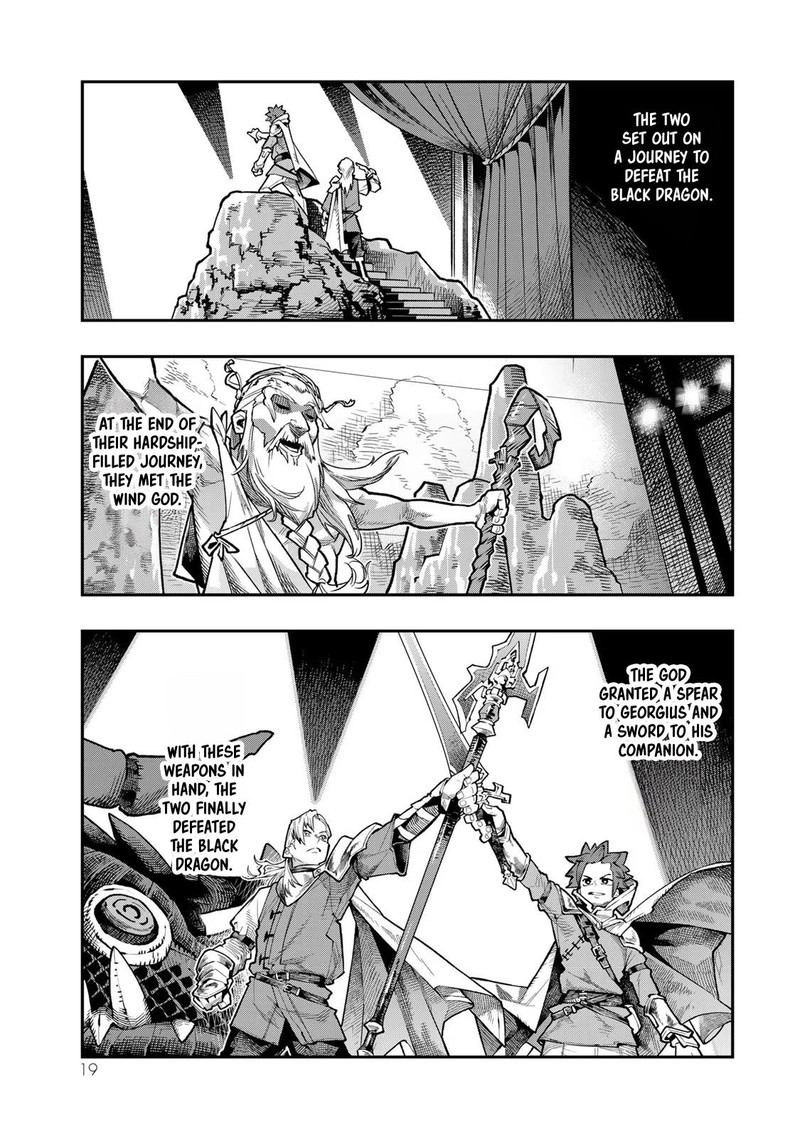 Yoku Wakaranai Keredo Isekai Ni Tensei Shiteita You Desu Chapter 88 Page 17