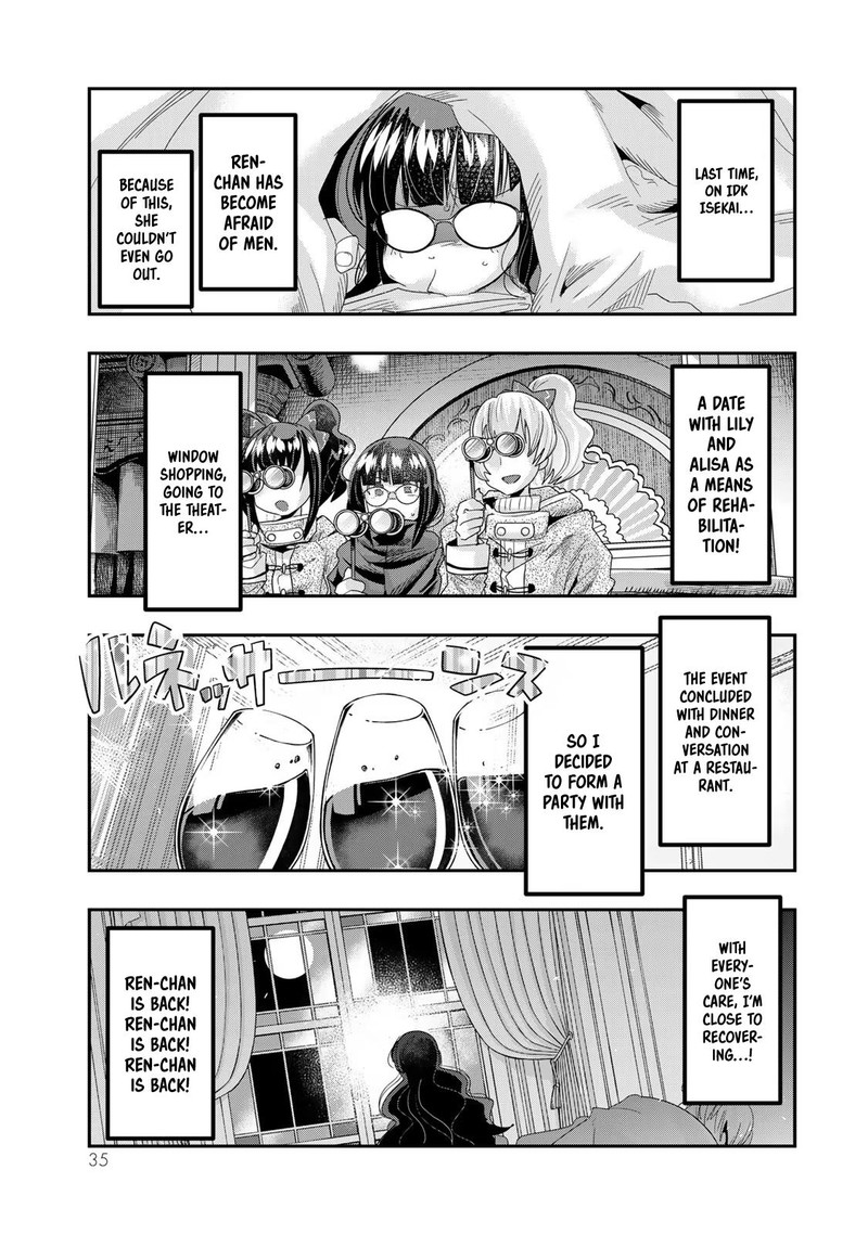 Yoku Wakaranai Keredo Isekai Ni Tensei Shiteita You Desu Chapter 89 Page 1