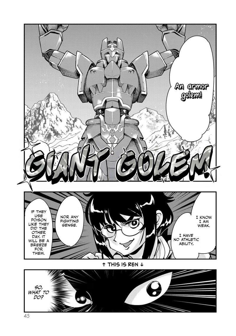 Yoku Wakaranai Keredo Isekai Ni Tensei Shiteita You Desu Chapter 89 Page 11