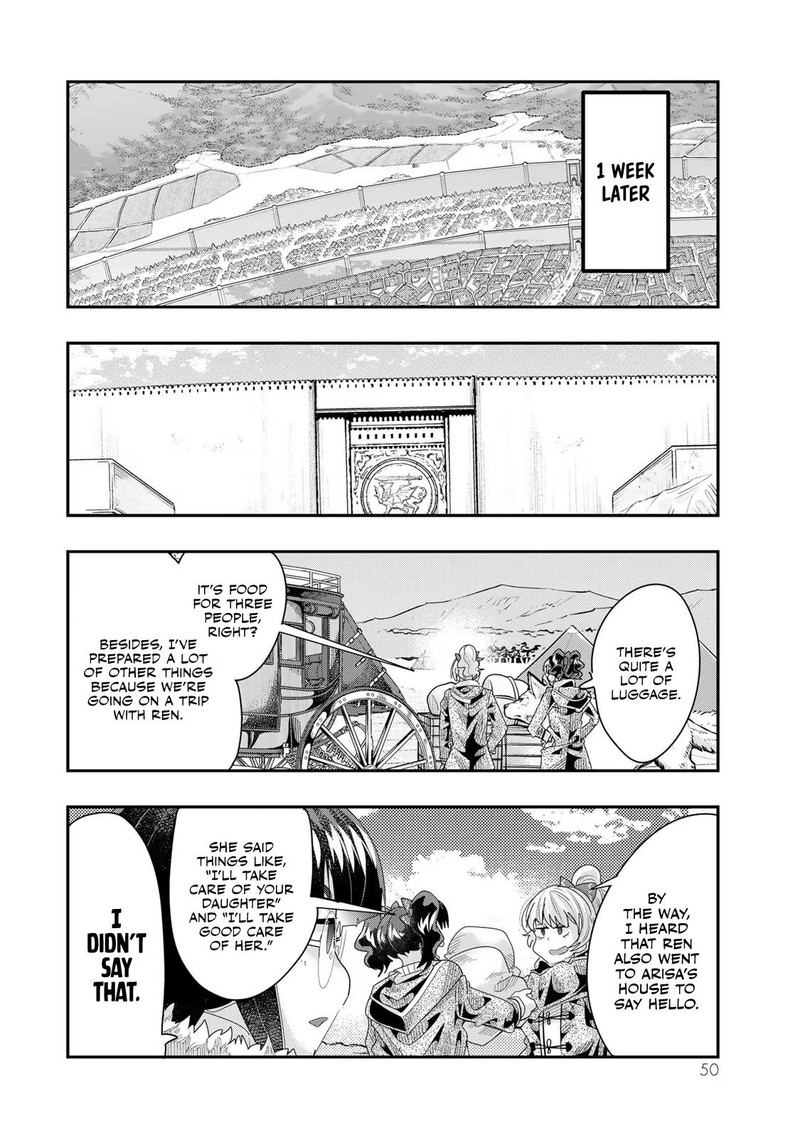 Yoku Wakaranai Keredo Isekai Ni Tensei Shiteita You Desu Chapter 89 Page 16