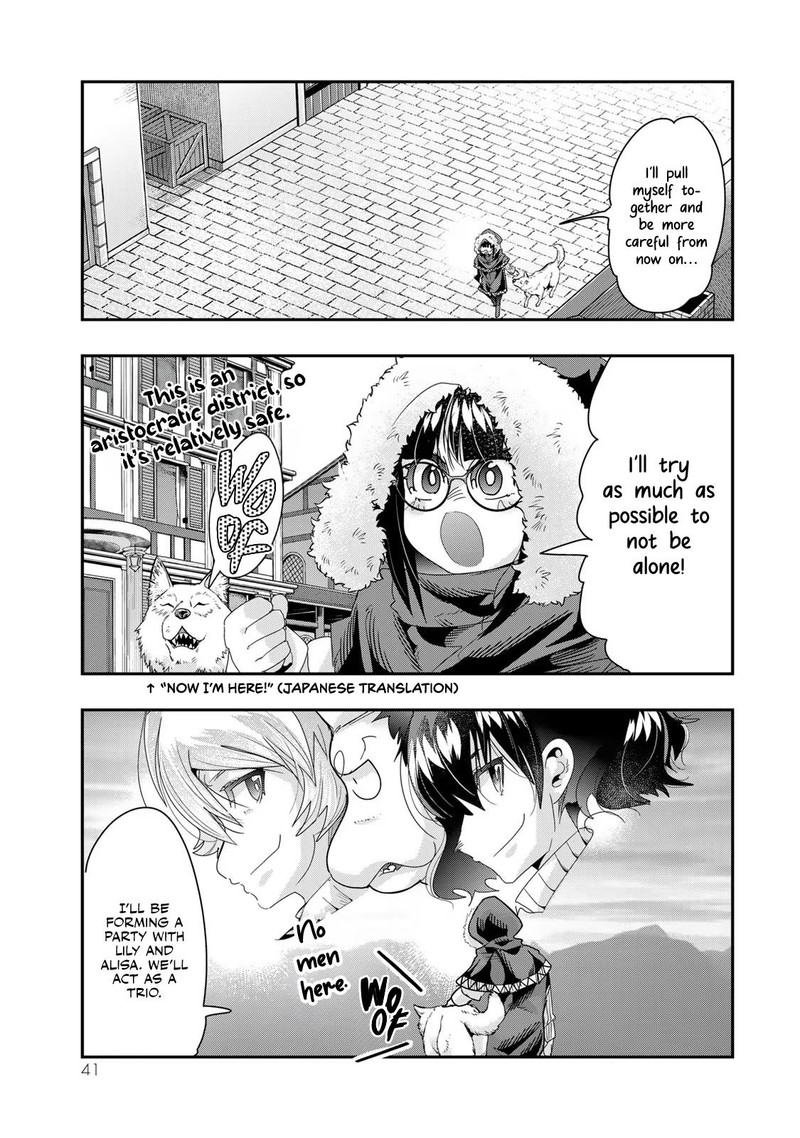 Yoku Wakaranai Keredo Isekai Ni Tensei Shiteita You Desu Chapter 89 Page 7