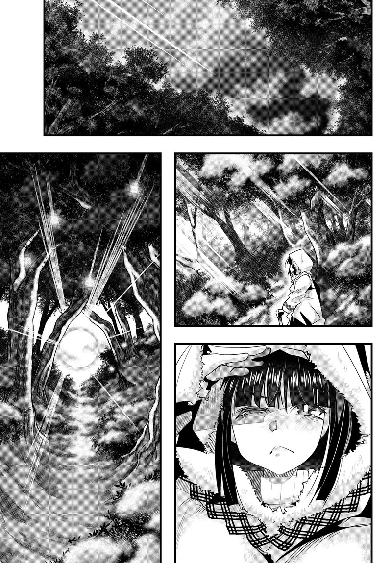 Yoku Wakaranai Keredo Isekai Ni Tensei Shiteita You Desu Chapter 9 Page 37