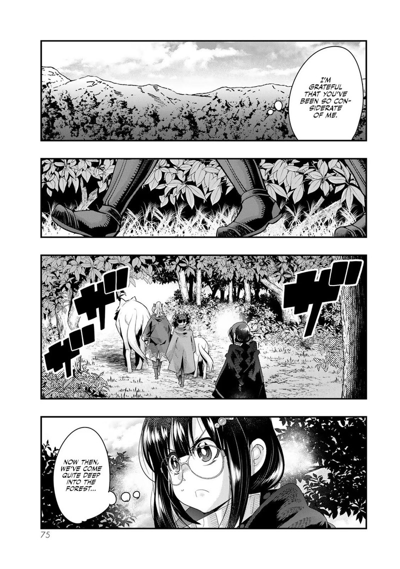 Yoku Wakaranai Keredo Isekai Ni Tensei Shiteita You Desu Chapter 90 Page 11